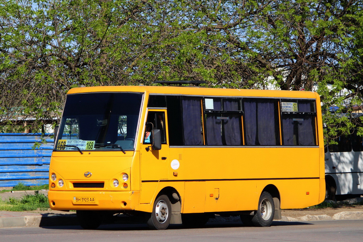 Одесская область, I-VAN A07A-22 № 216