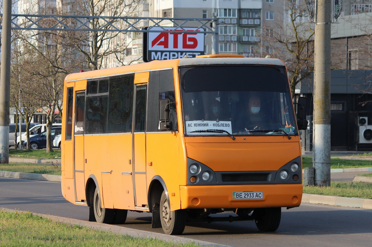 Николаевская область, I-VAN A07A-22 № BE 2933 AC