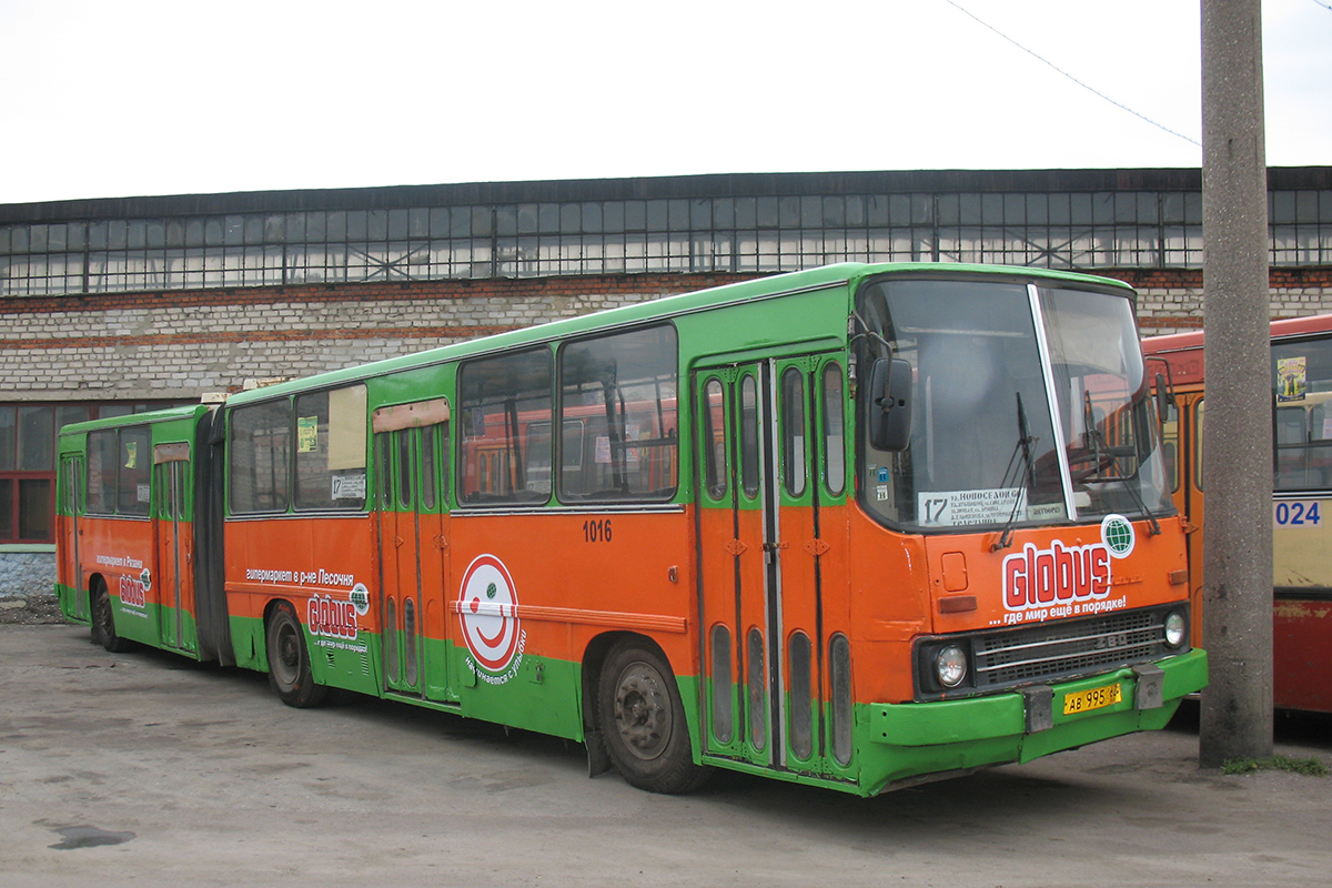 Рязанская область, Ikarus 280.02 № 1016