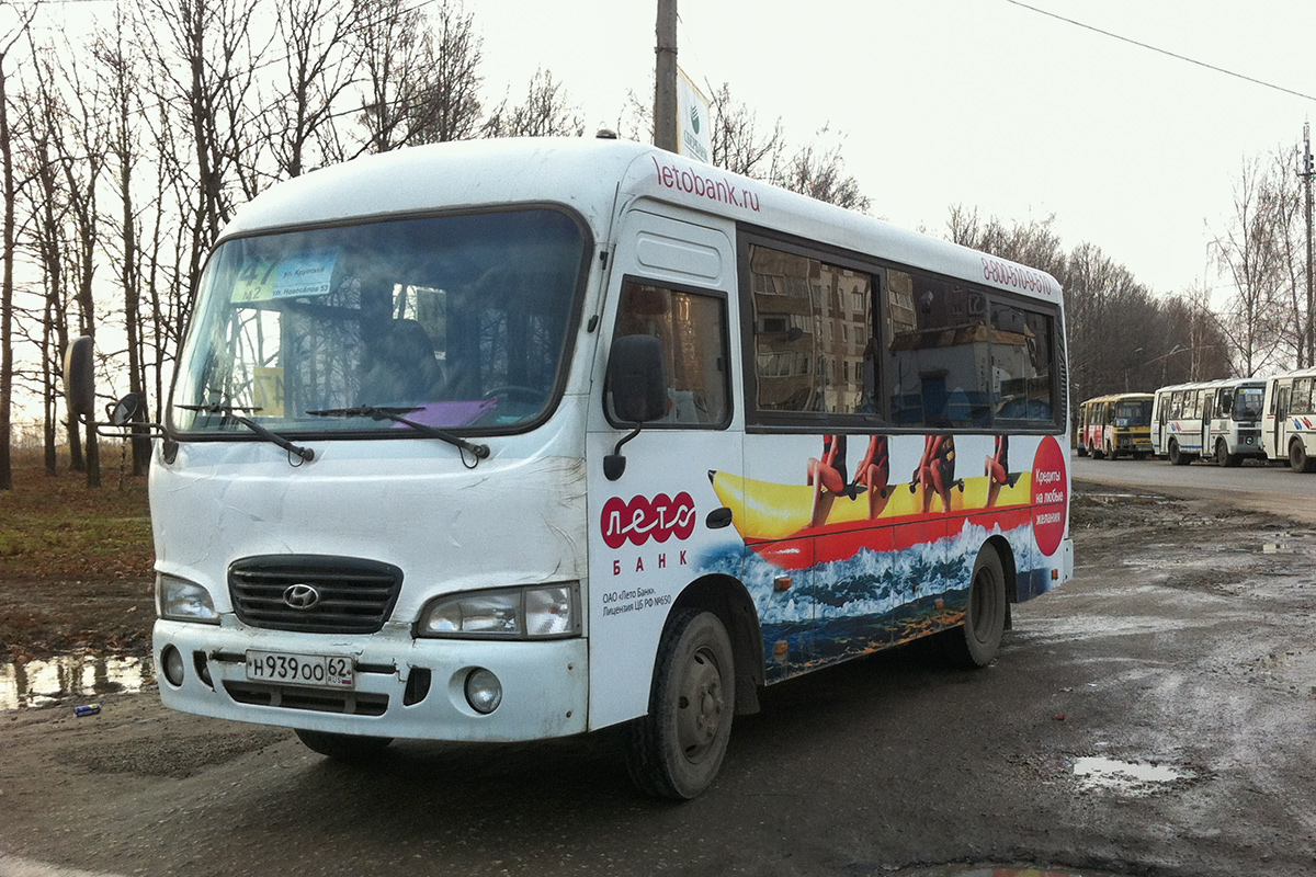 Рязанская область, Hyundai County SWB (ТагАЗ) № Н 939 ОО 62