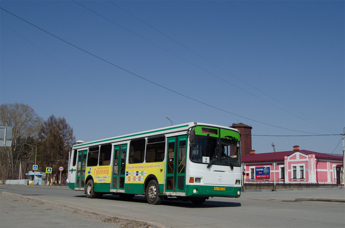 Тюменская область, ЛиАЗ-5293.00 № АН 752 72