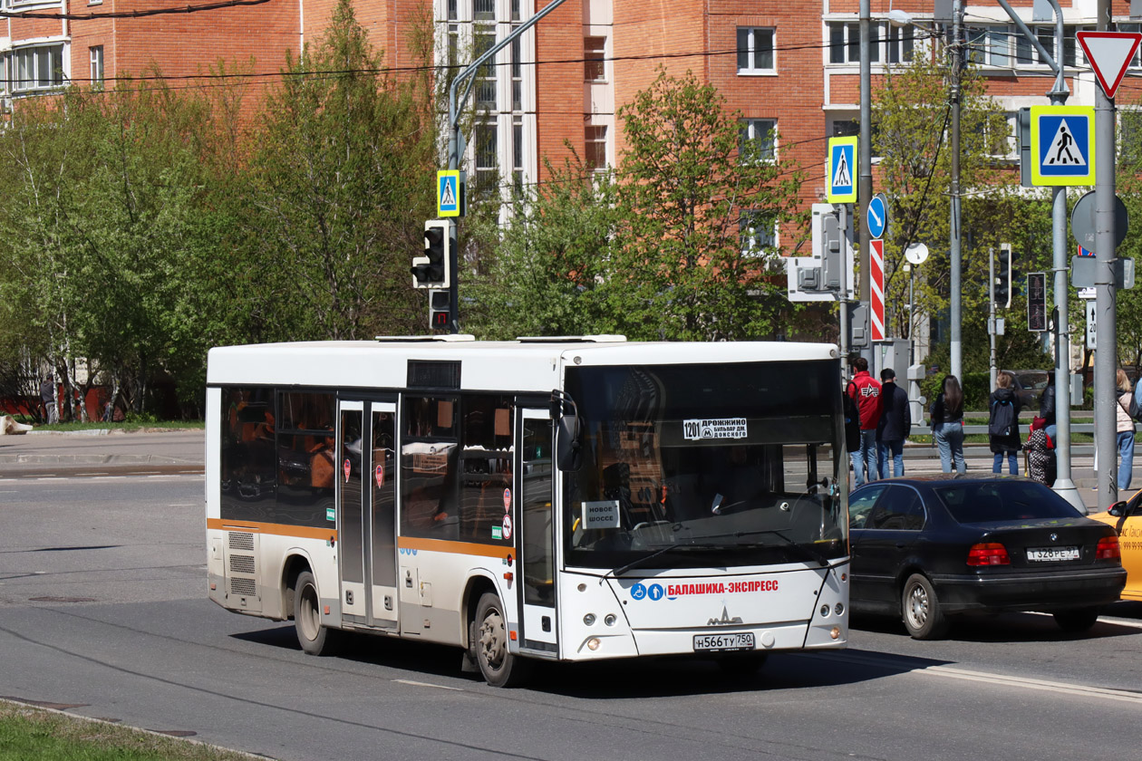 Московская область, МАЗ-206.086 № Н 566 ТУ 750