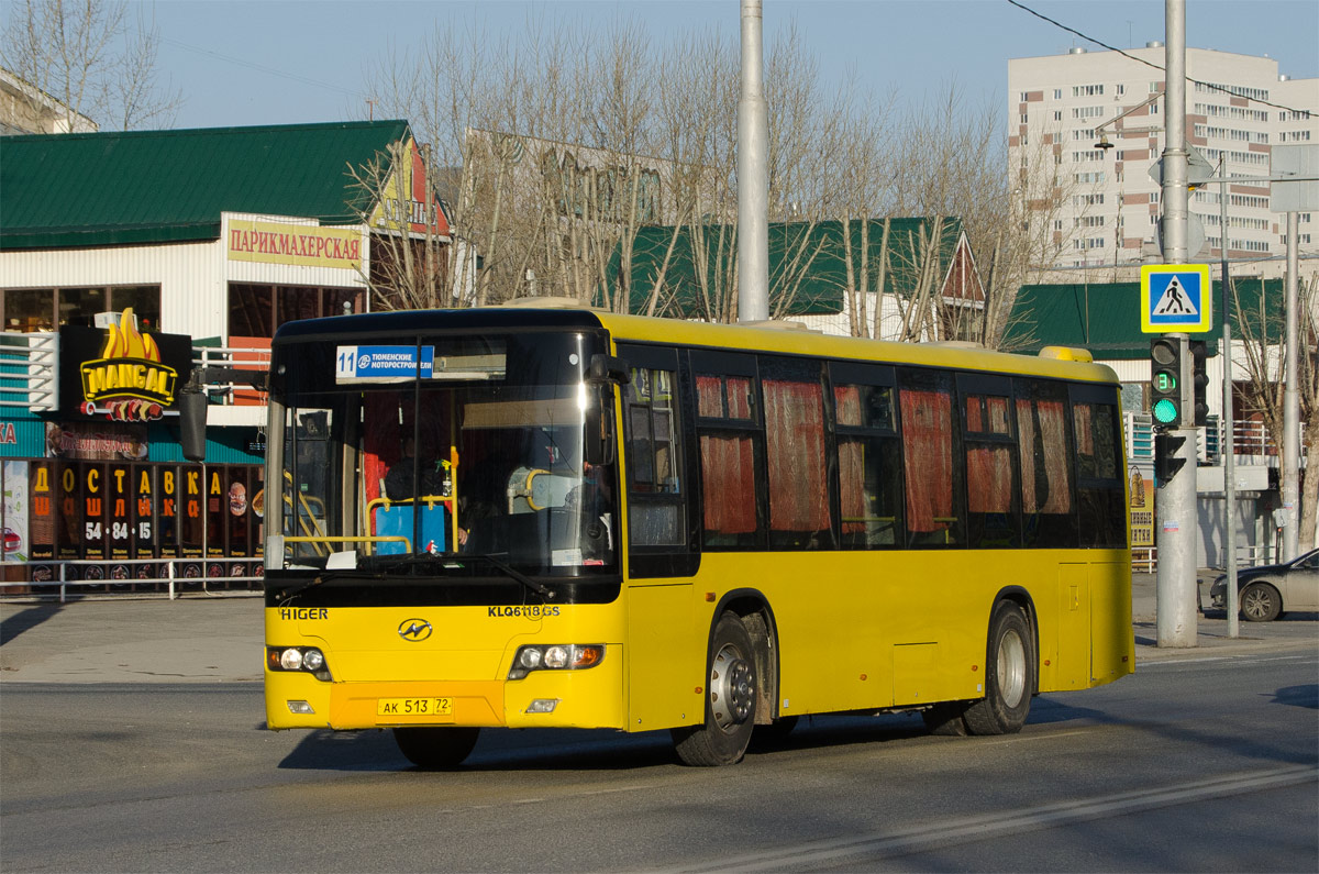 Тюменская область, Higer KLQ6118GS № АК 513 72