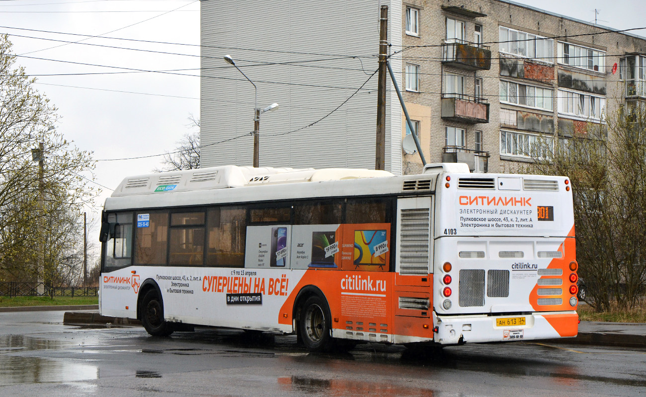 Санкт-Петербург, ЛиАЗ-5292.67 (CNG) № 4103