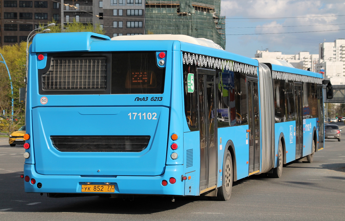 Moscow, LiAZ-6213.65 # 171102
