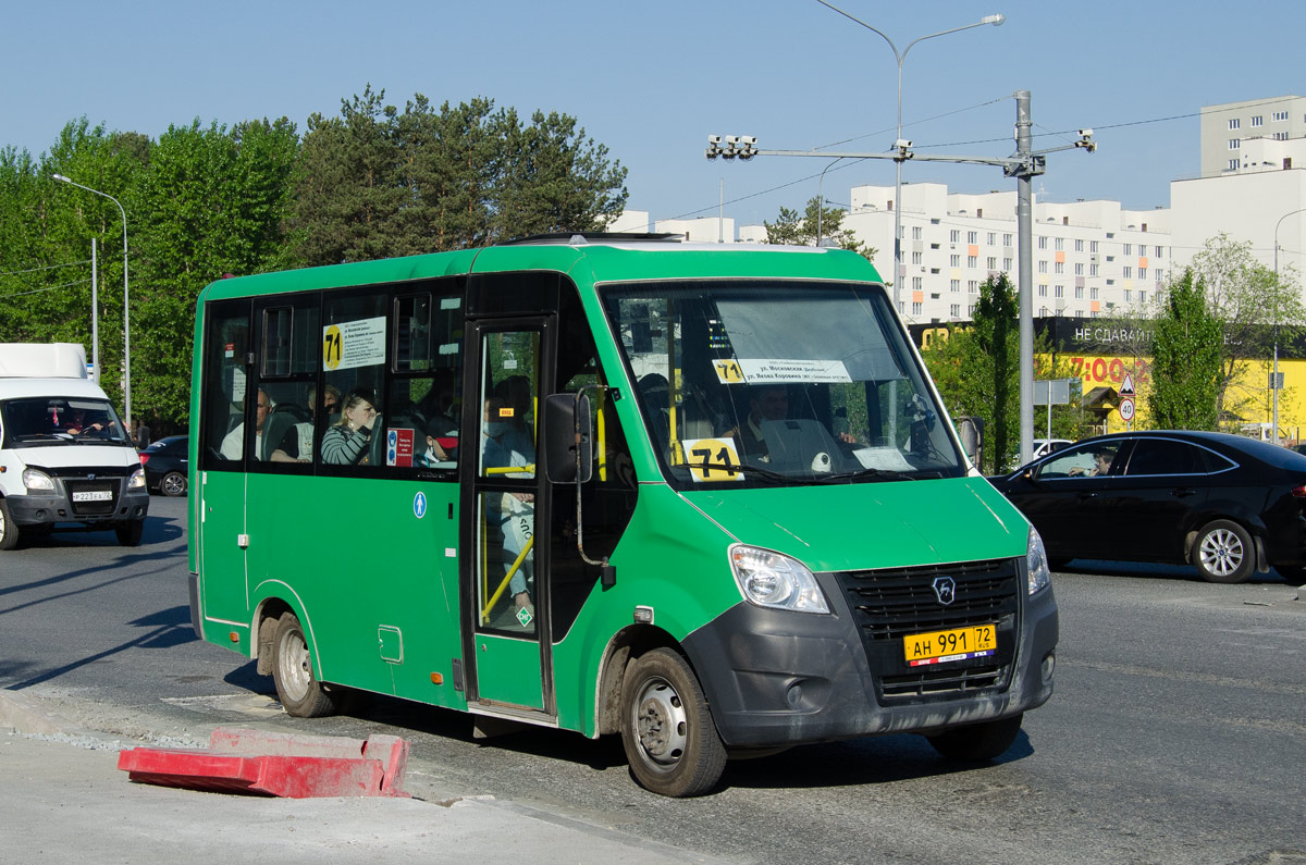 Тюменская область, ГАЗ-A64R45 Next № АН 991 72