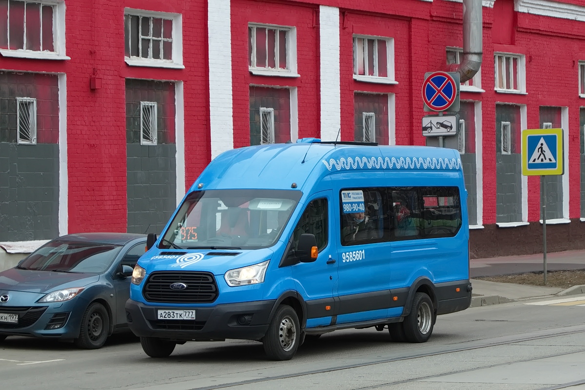 Москва, Ford Transit FBD [RUS] (Z6F.ESG.) № 9585601