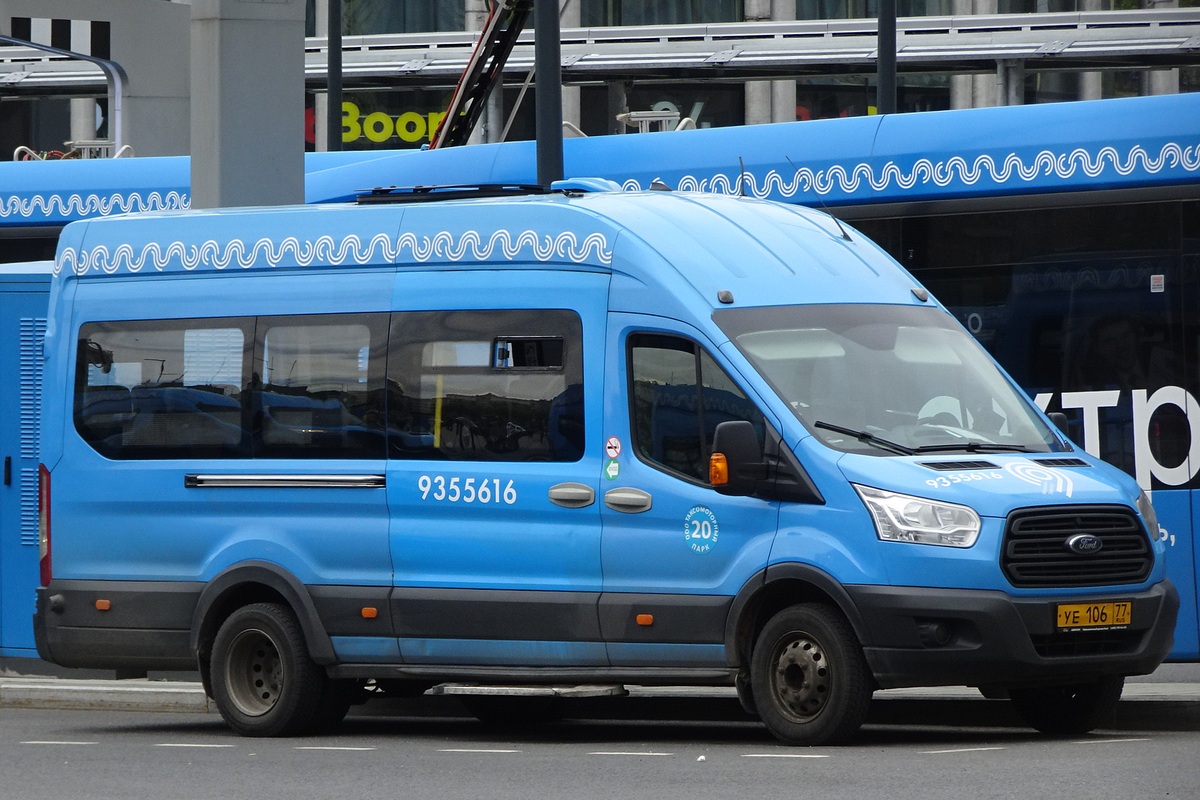 Москва, Ford Transit FBD [RUS] (Z6F.ESG.) № 9355616