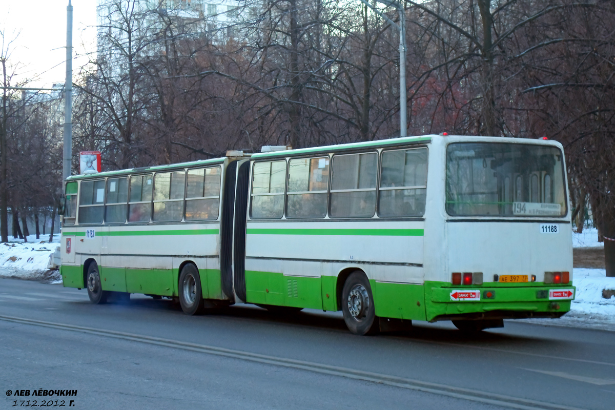 Москва, Ikarus 280.33M № 11183