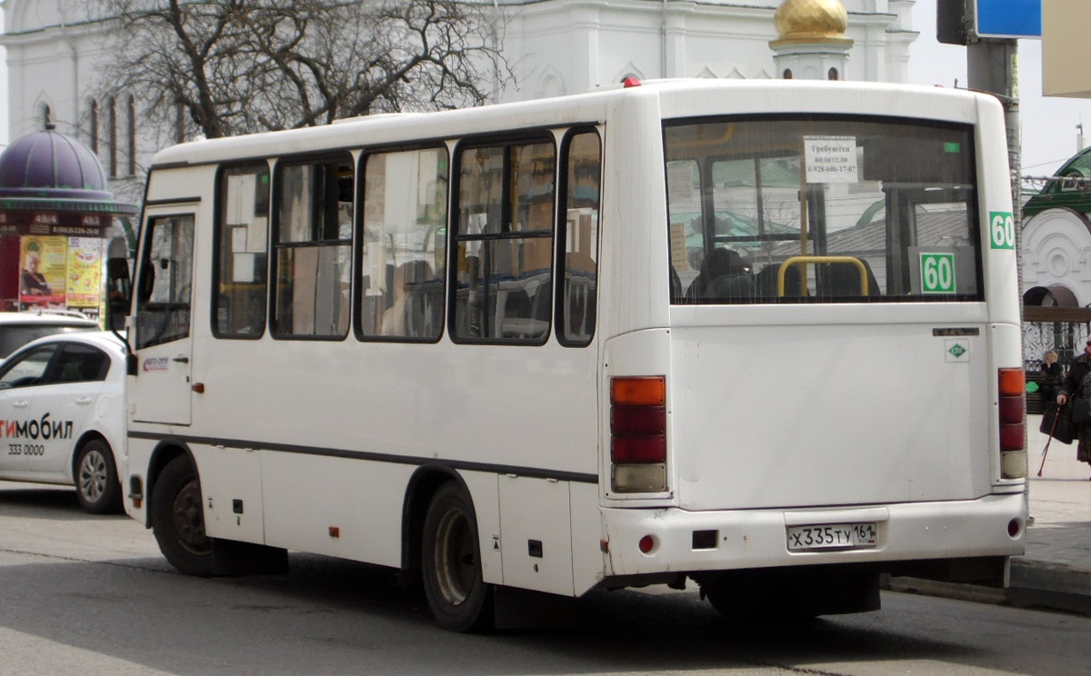 Obwód rostowski, PAZ-320302-11 Nr Х 335 ТУ 161