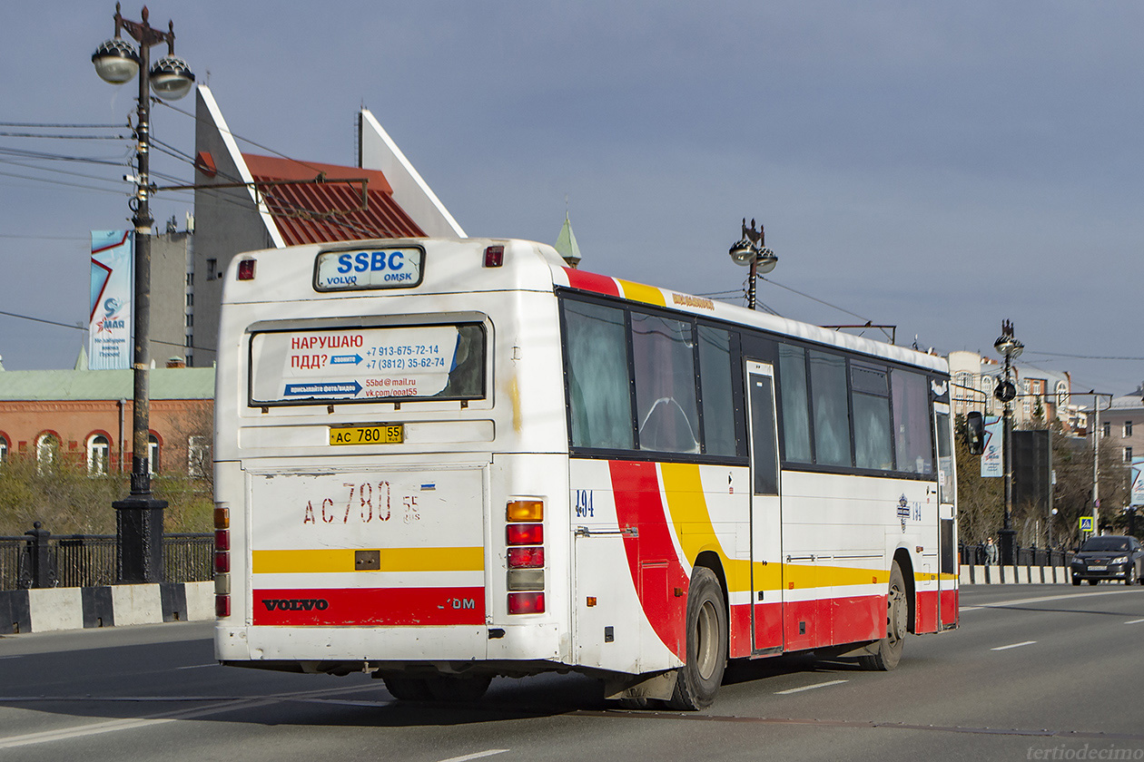 Омская область, СибСкан (Volvo B10M-60F) № 194