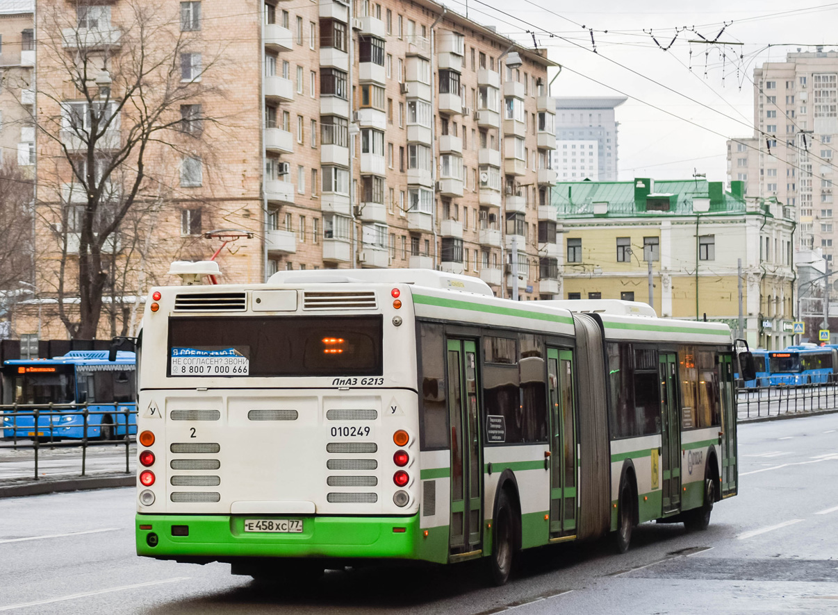 Москва, ЛиАЗ-6213.22-01 № 010249