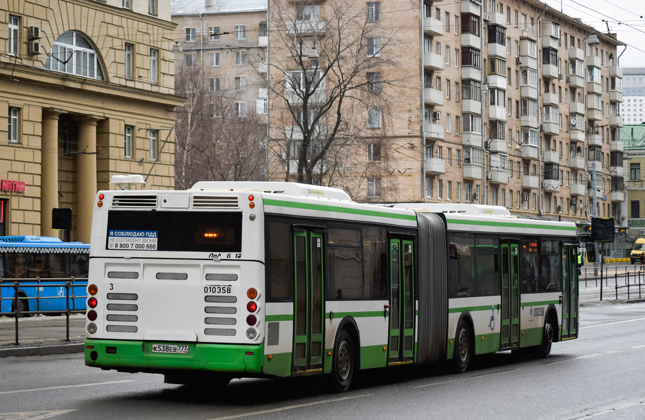 Москва, ЛиАЗ-6213.22 № 010358