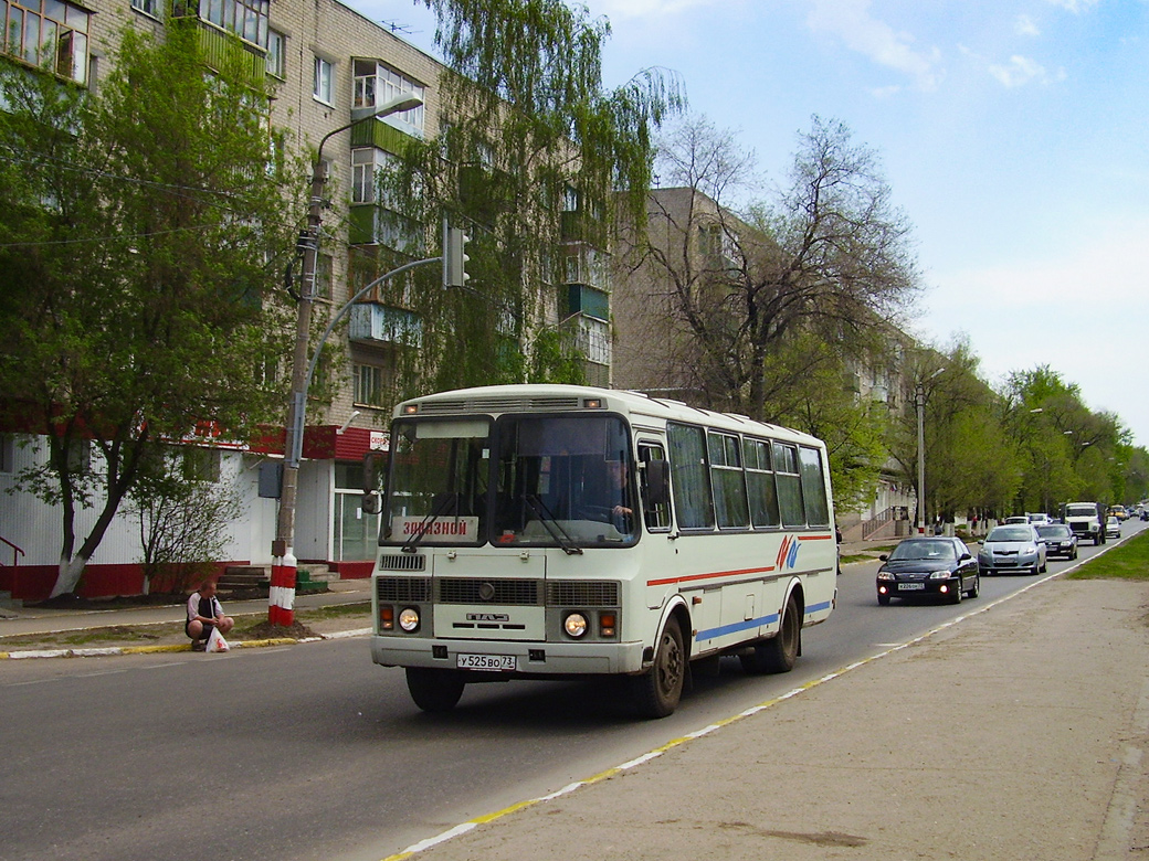 Ульяновская область, ПАЗ-4234 № У 525 ВО 73