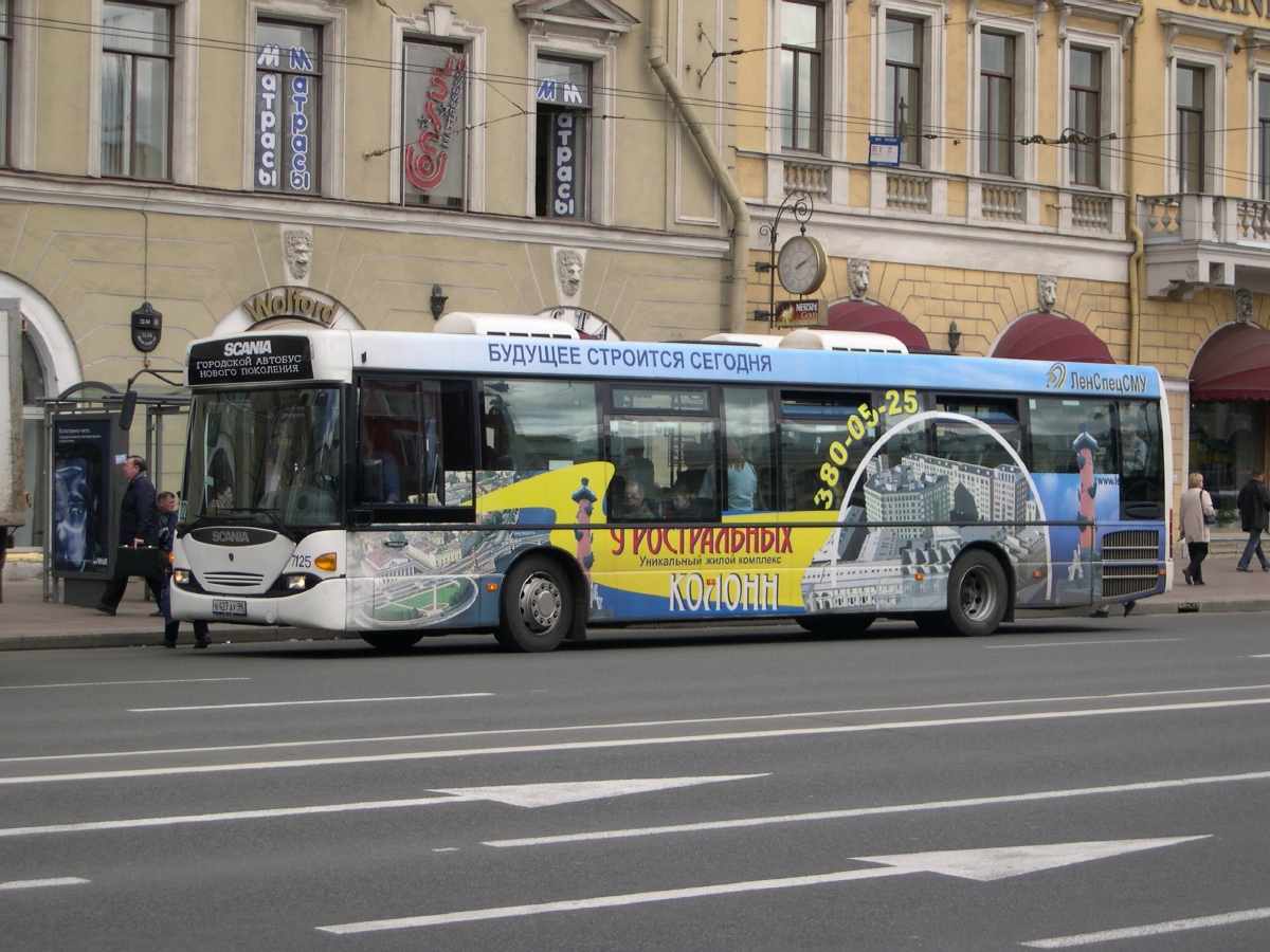 Санкт-Петербург, Scania OmniLink I (Скания-Питер) № 7125