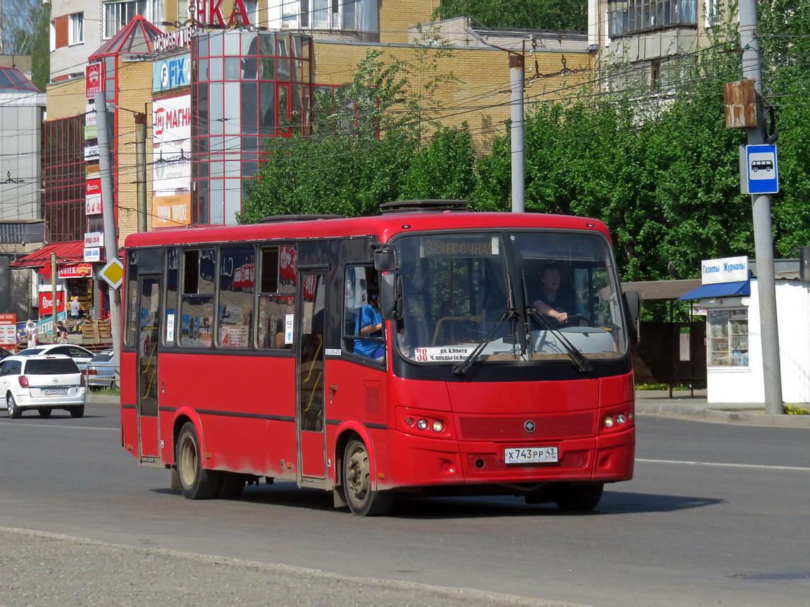 Кировская область, ПАЗ-320412-04 "Вектор" № Х 743 РР 43