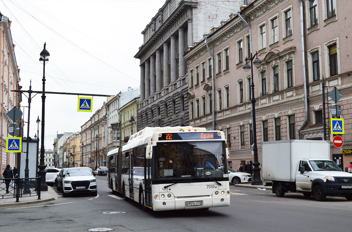 Санкт-Петербург, ЛиАЗ-6213.71 № 7550