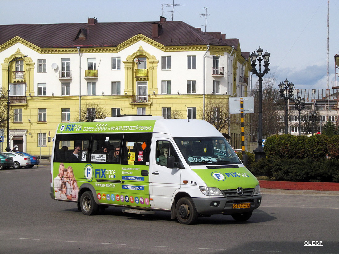 Минская область, Луидор-2232* (MB Sprinter Classic) № 5 ТАХ 4713 Минская область, Луидор-2232* (MB Sprinter Classic) № 5 ТАХ 4713
