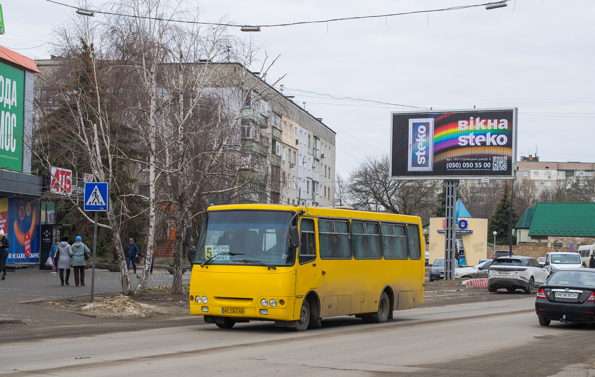 Днепропетровская область, Богдан А09202 № AE 2563 AB