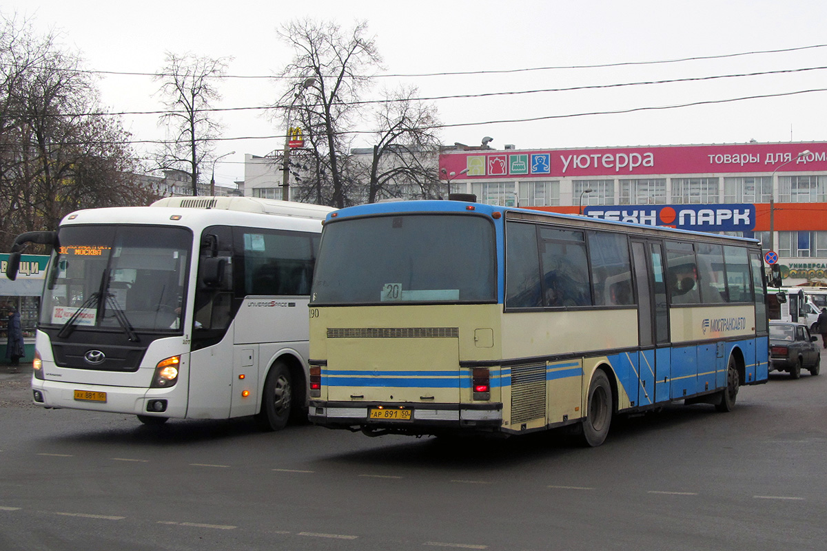 Московская область, Setra S215UL № 190