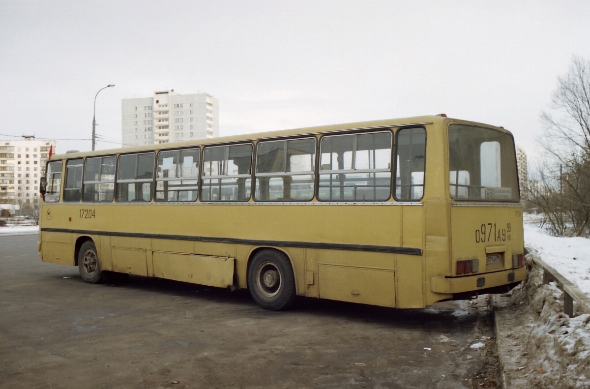 Москва, Ikarus 263.00 № 17204