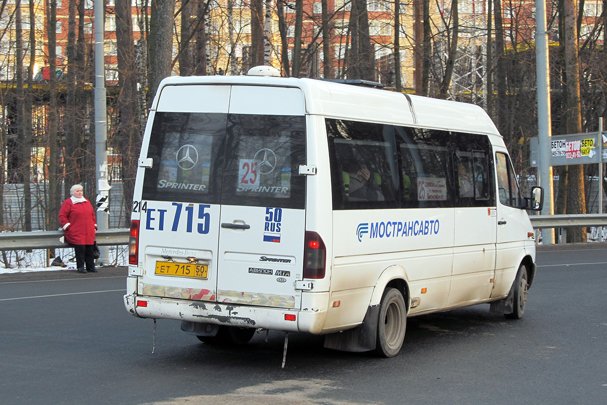 Московская область, Самотлор-НН-323760 (MB Sprinter 413CDI) № 1214