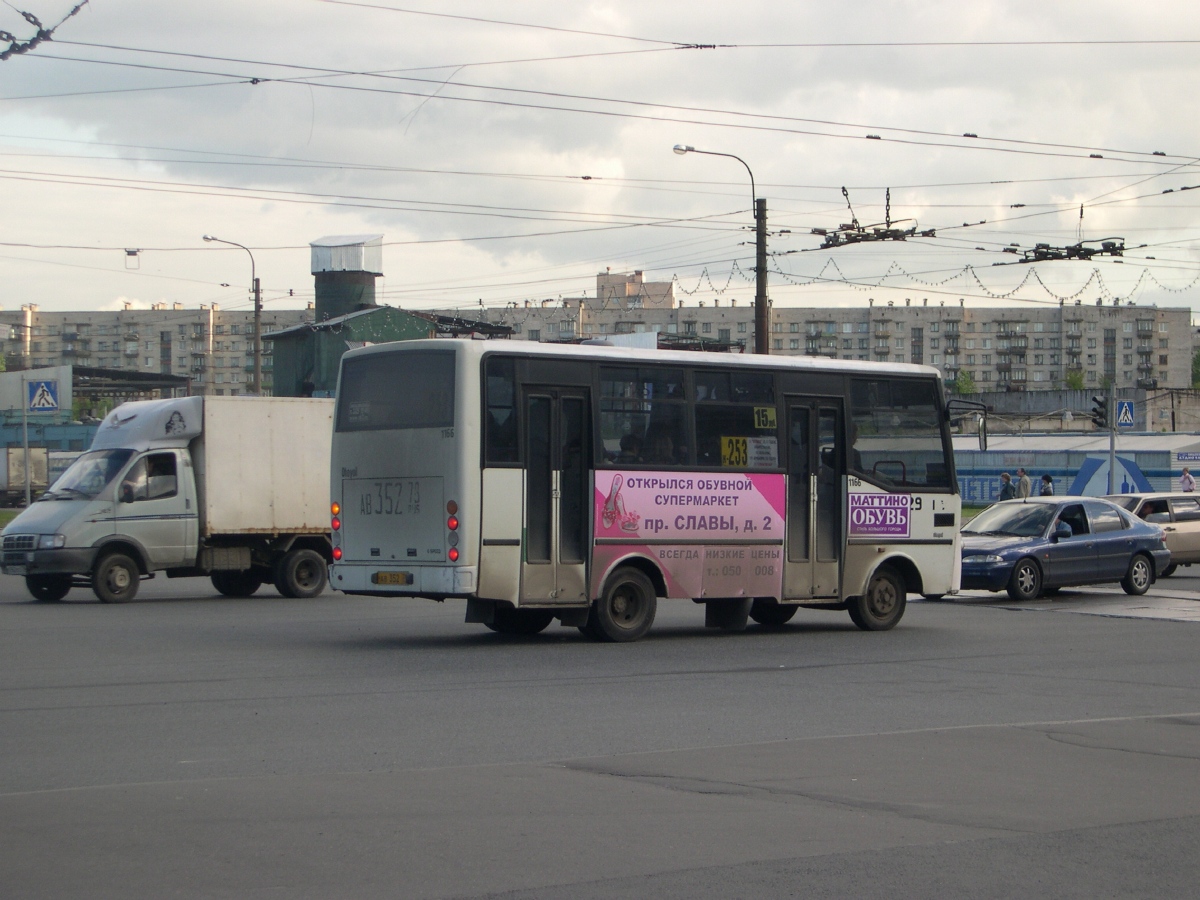 Санкт-Петербург, Otoyol M29 City № 1166