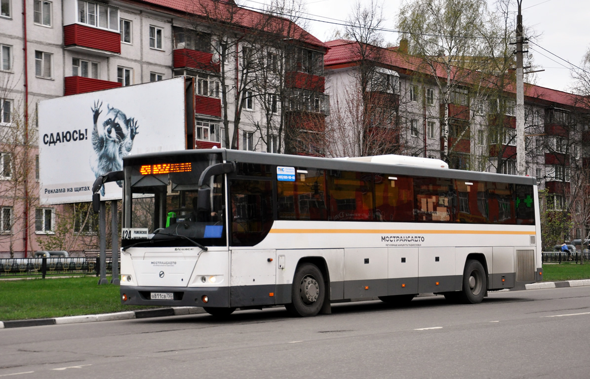 Московская область, ЛиАЗ-5250 № А 811 СВ 750