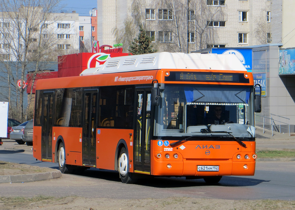 Нижегородская область, ЛиАЗ-5292.67 (CNG) № 22552