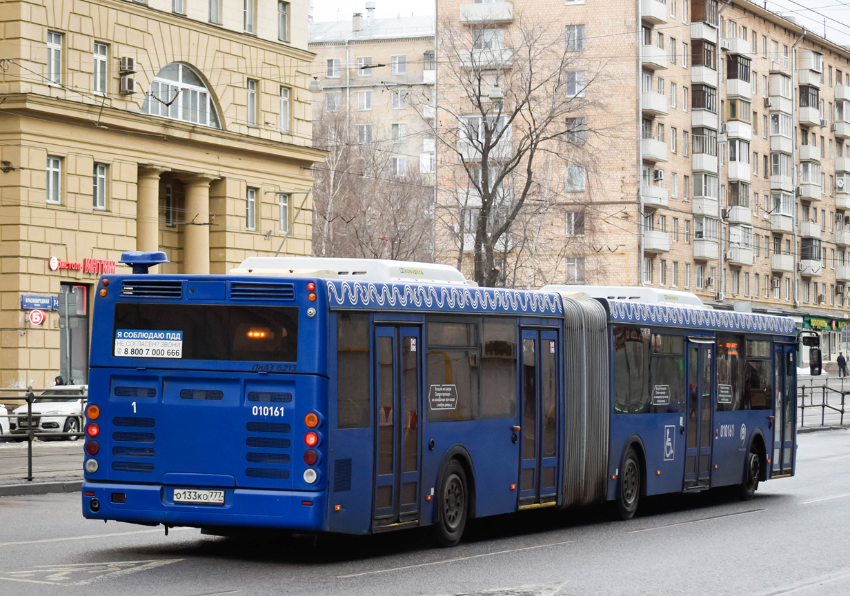 Москва, ЛиАЗ-6213.22 № 010161