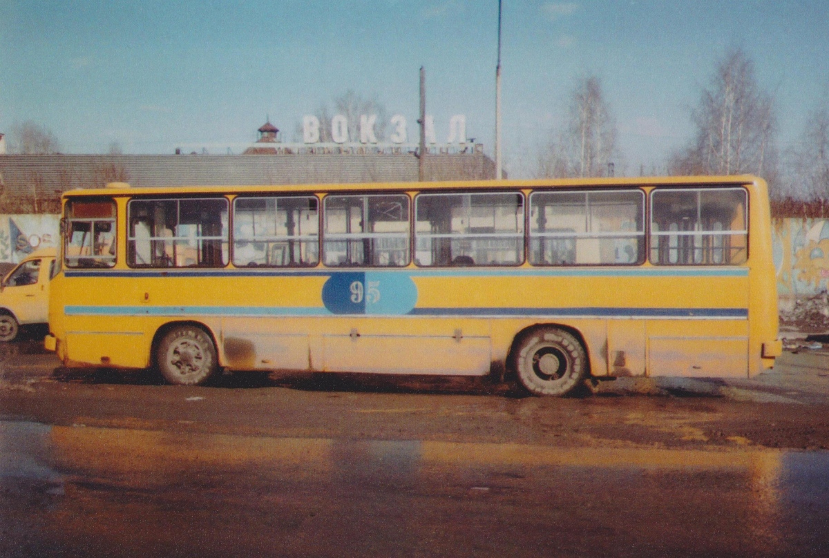 Sverdlovsk region, Ikarus 260.50 № 95