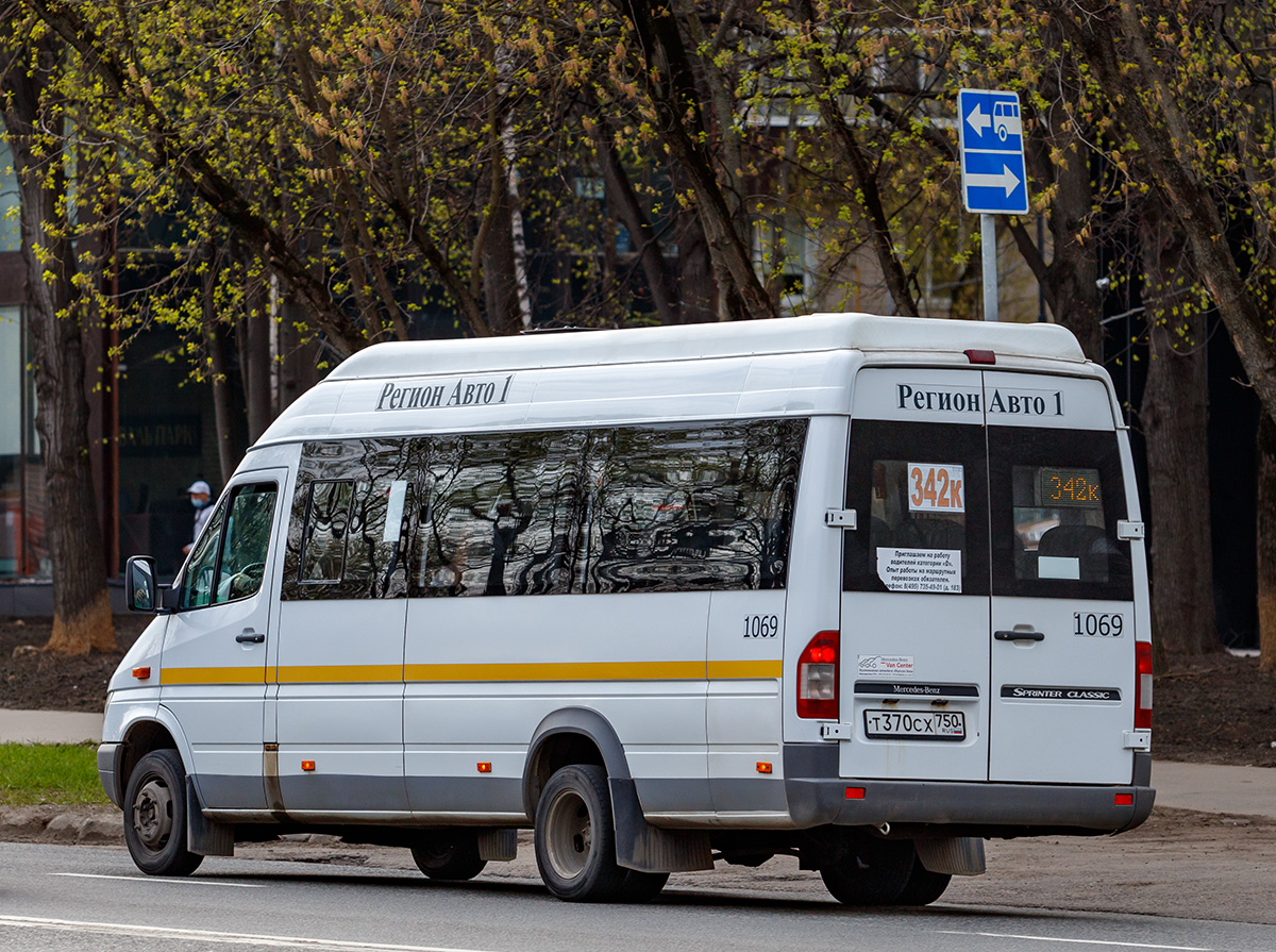 Московская область, Луидор-223229 (MB Sprinter Classic) № 1069