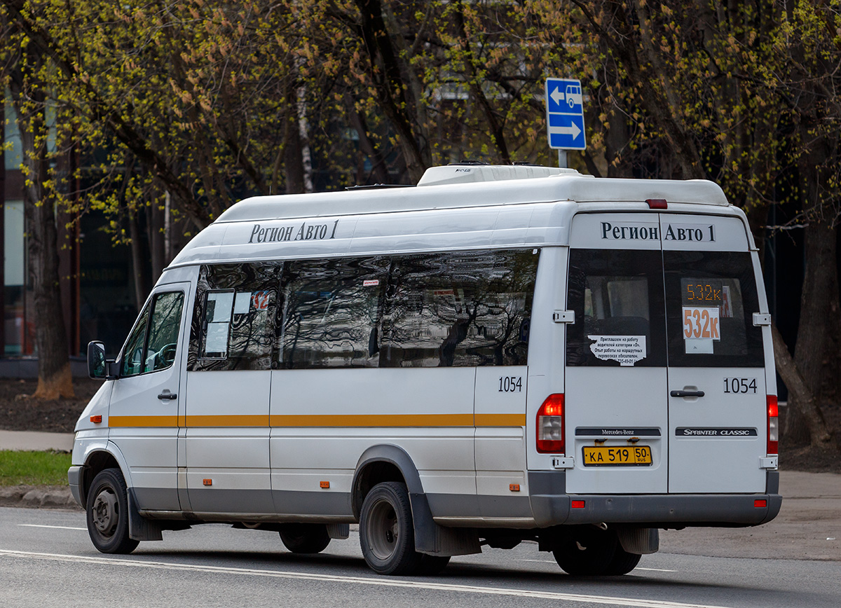 Obwód moskiewski, Luidor-223229 (MB Sprinter Classic) Nr 1054