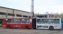 444 КБ