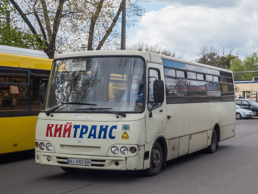 Киев, Ataman A092G6 № AI 4157 EP