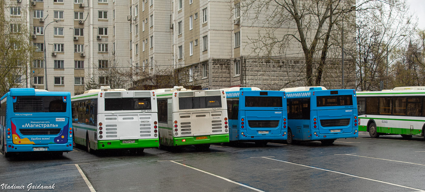 Москва — Автобусные вокзалы, станции и конечные остановки