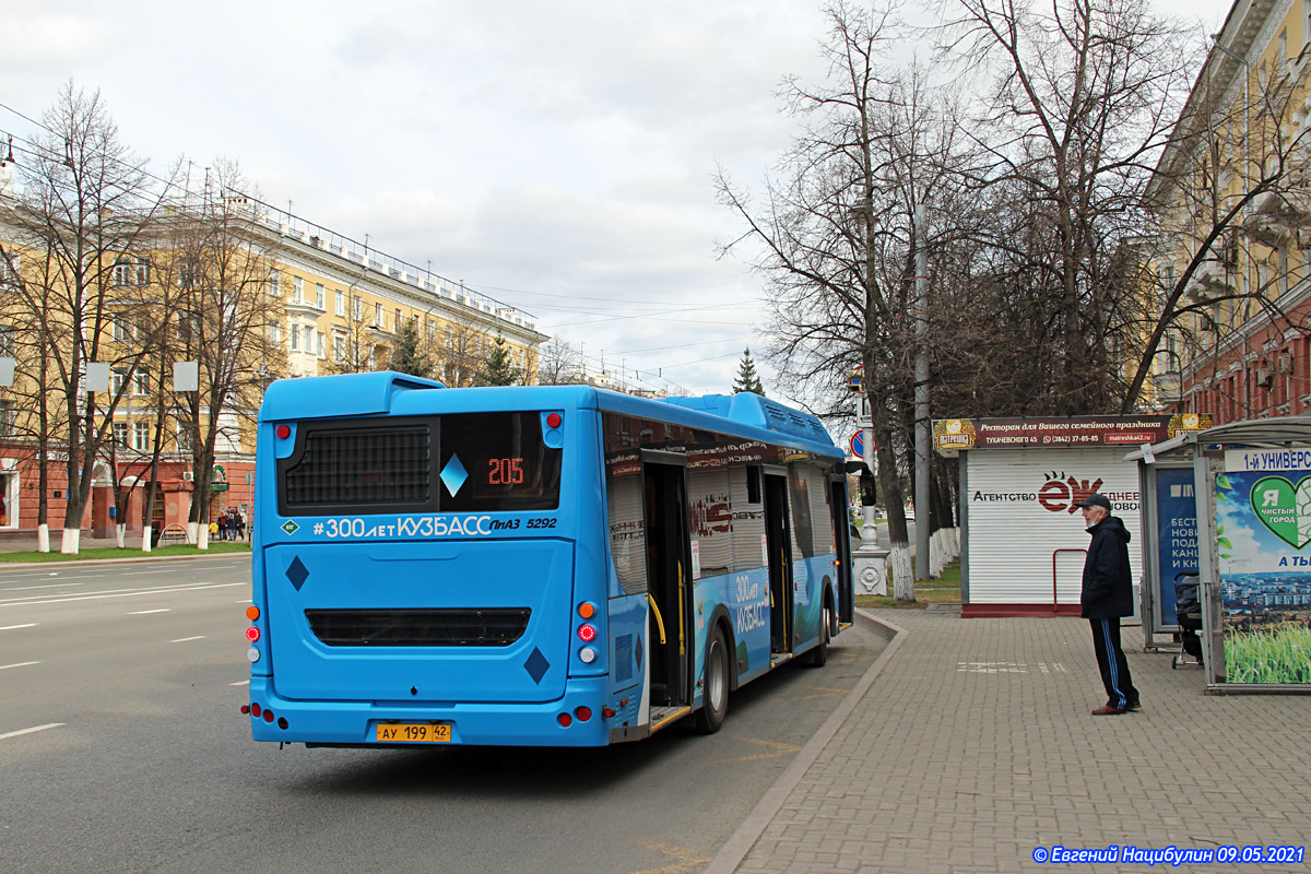 Кемеровская область - Кузбасс, ЛиАЗ-5292.67 (CNG) № 299