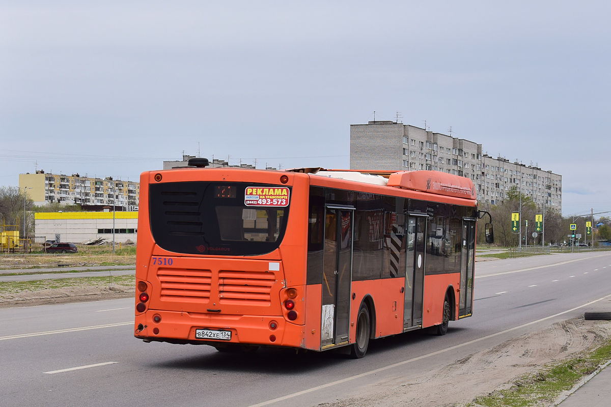 Волгоградская область, Volgabus-5270.G2 (CNG) № 7510