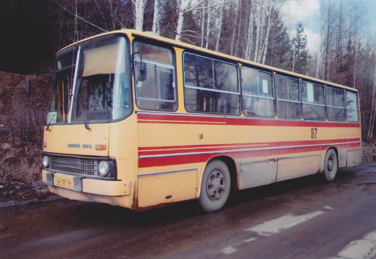 Свердловская область, Ikarus 260.50 № 97