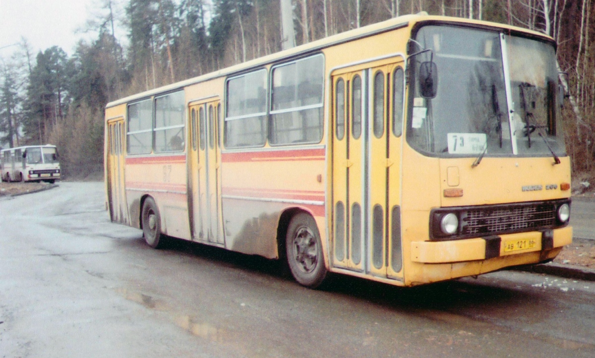 Свердловская область, Ikarus 260.50 № 97