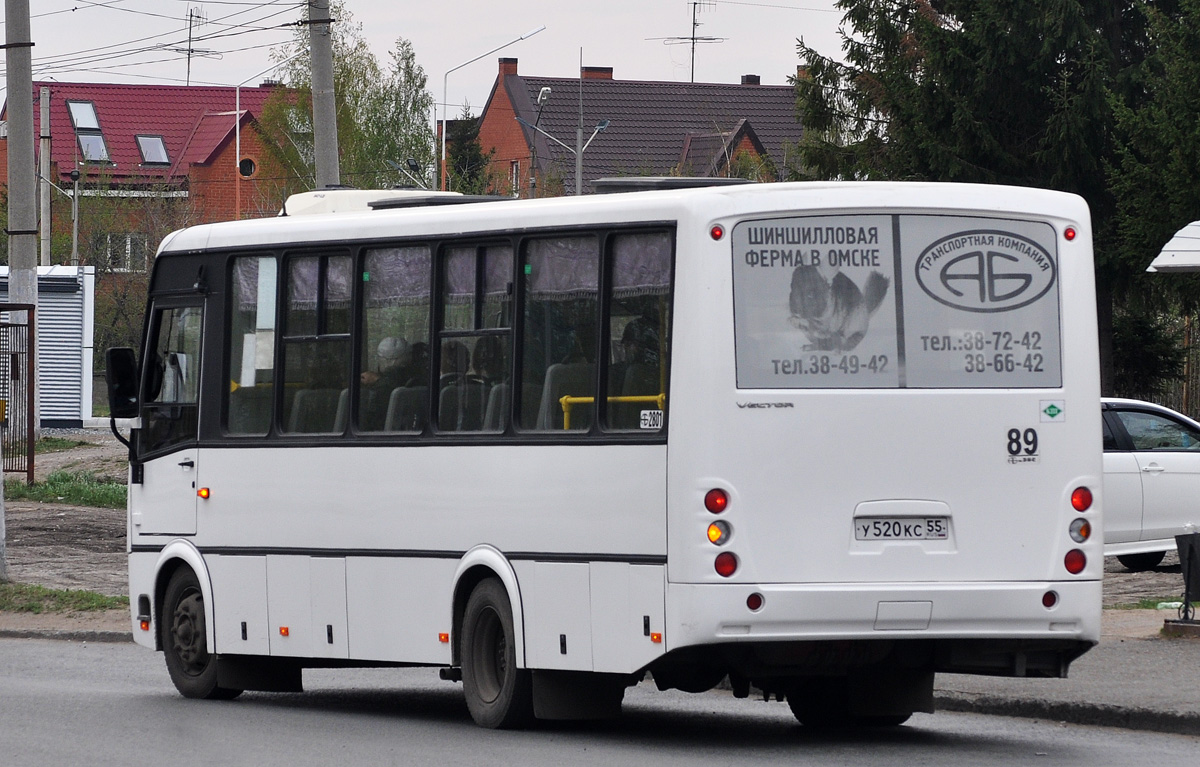 Omsk region, PAZ-320414-14 "Vector" # 2801