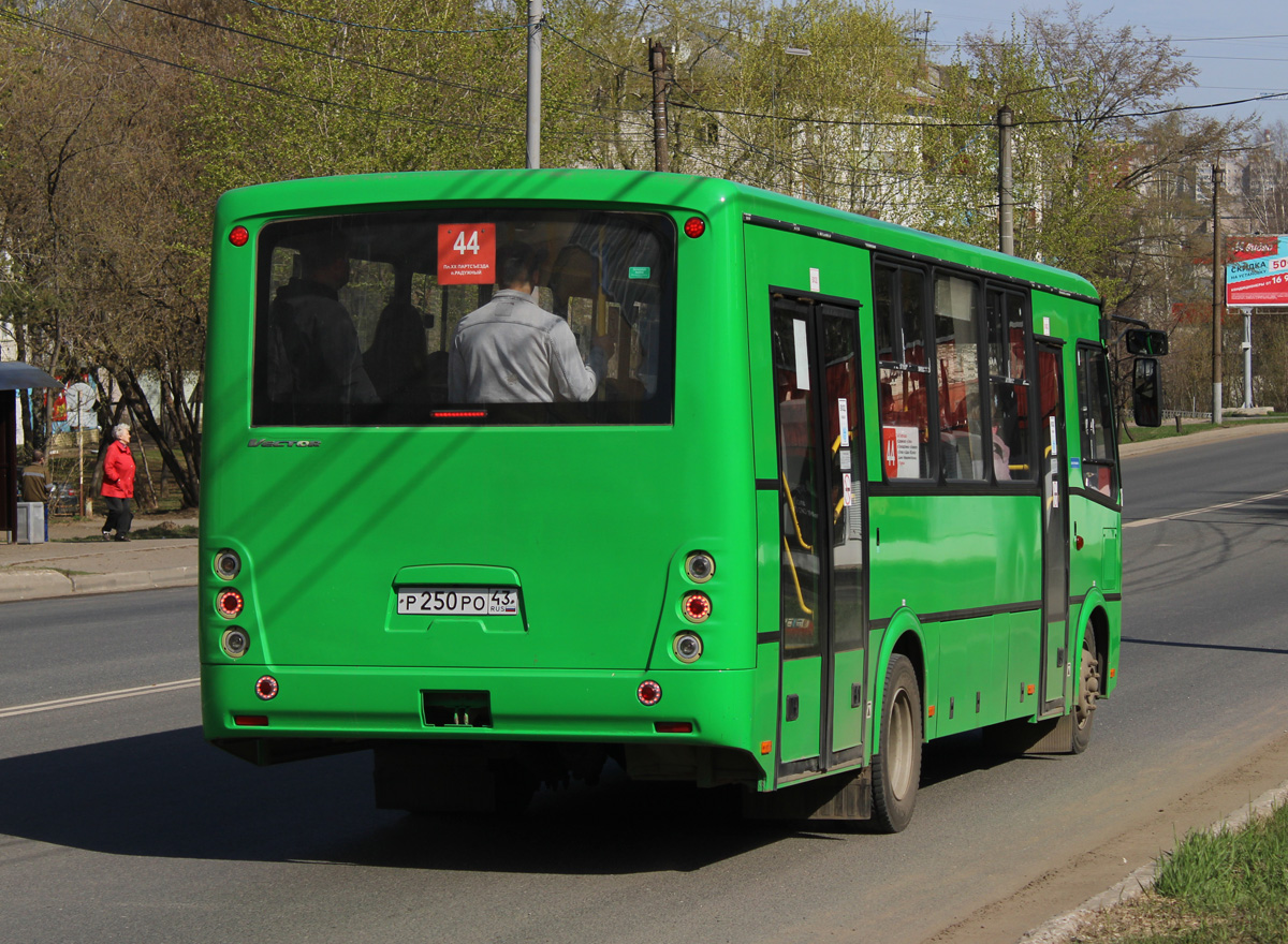 Кировская область, ПАЗ-320414-04 "Вектор" (1-2) № Р 250 РО 43