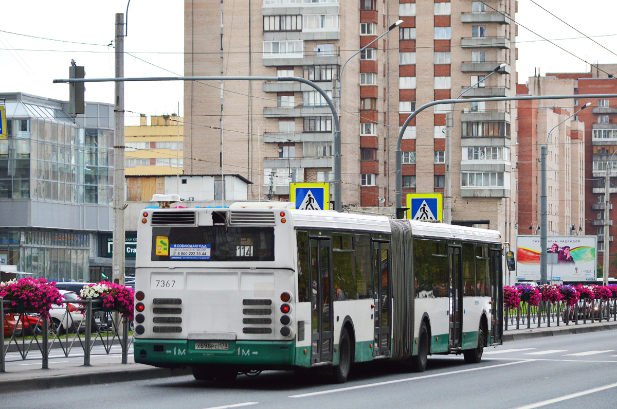 Санкт-Петербург, ЛиАЗ-6213.20 № 7367