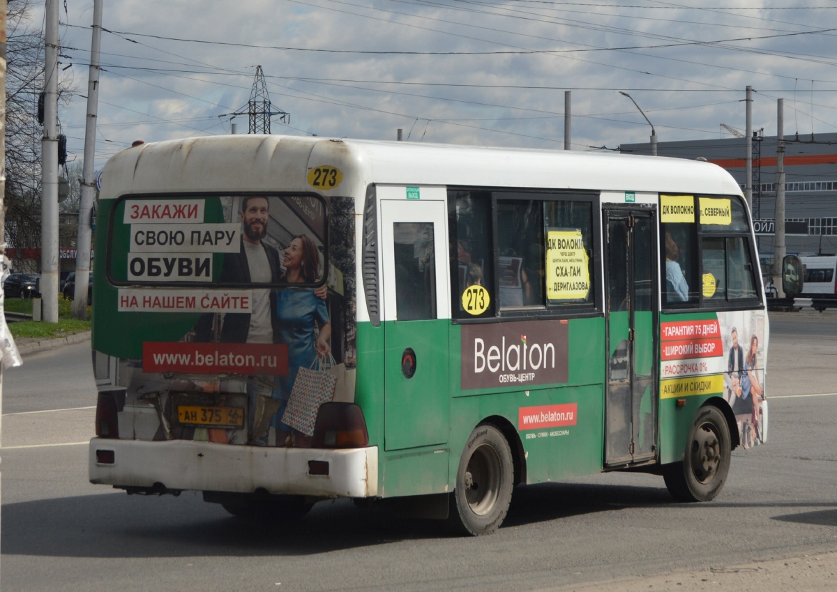 Курская область, Hyundai County SWB C08 (ТагАЗ) № АН 375 46