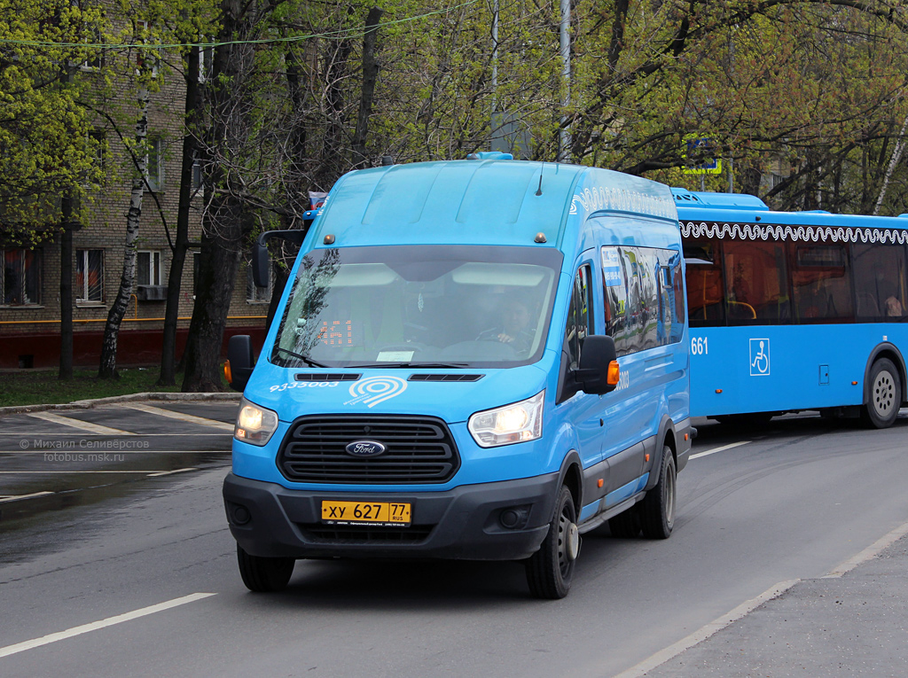 Москва, Ford Transit FBD [RUS] (Z6F.ESG.) № 9335003