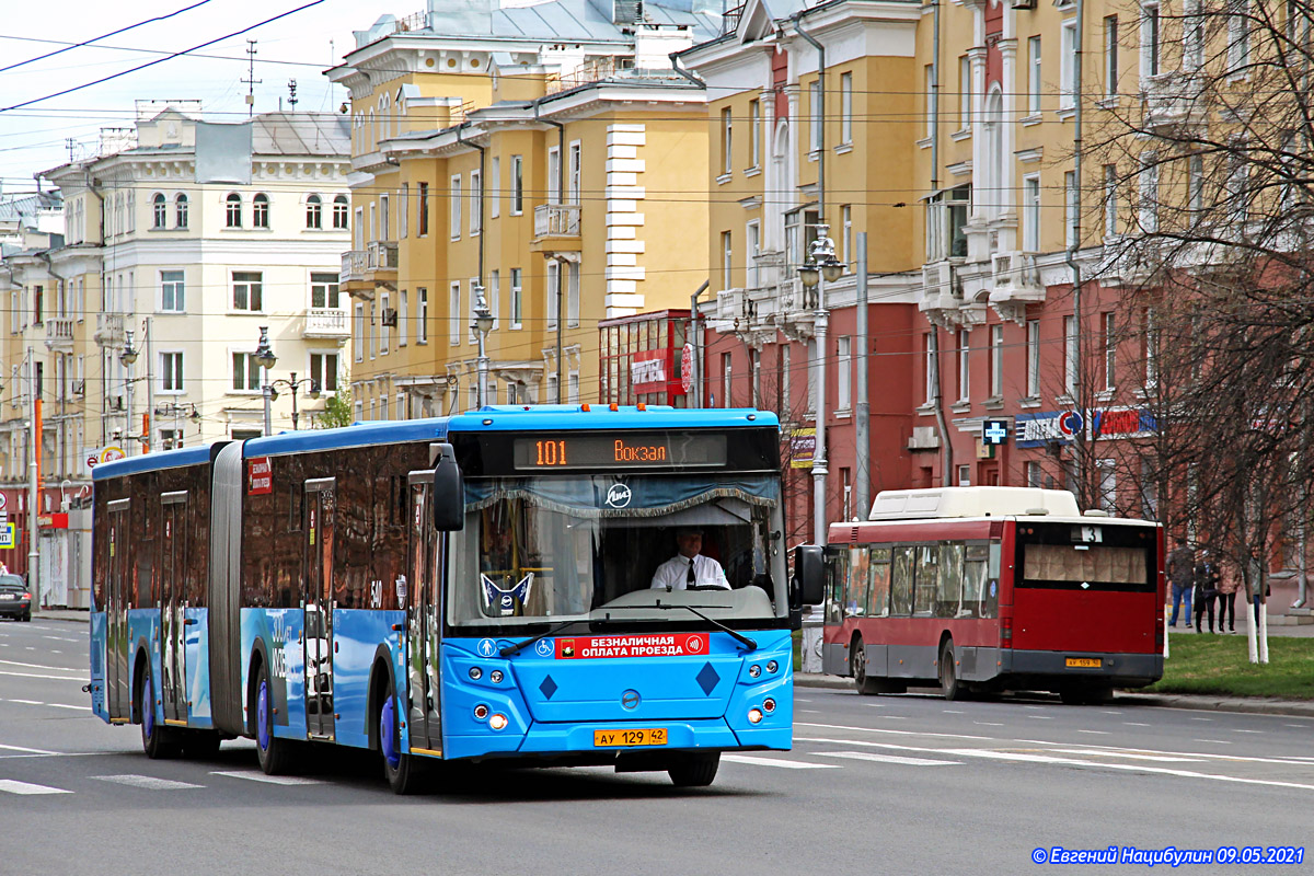 Кемеровская область - Кузбасс, ЛиАЗ-6213.65 № 540