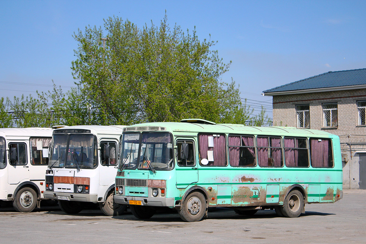 Свердловская область, ПАЗ-4234 № ВУ 112 66