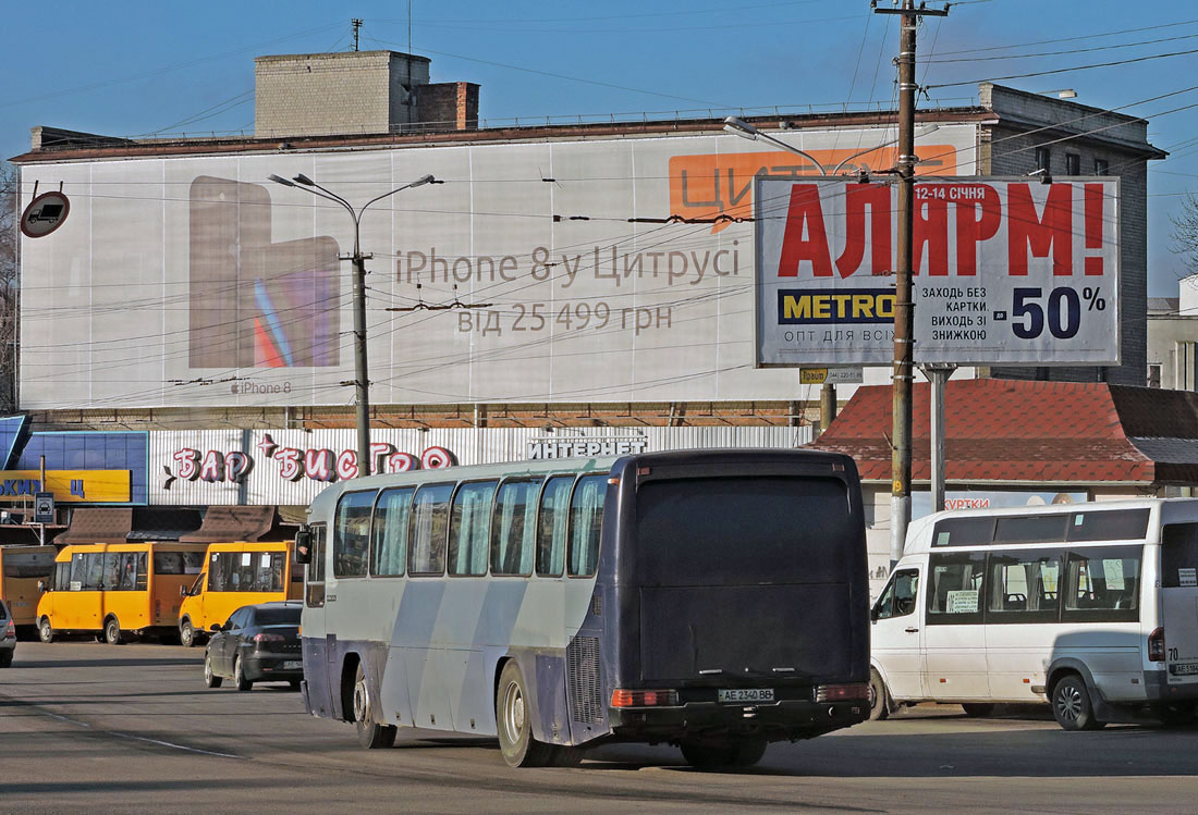 Днепропетровская область, Mercedes-Benz O303-14RHP № AE 2340 BB