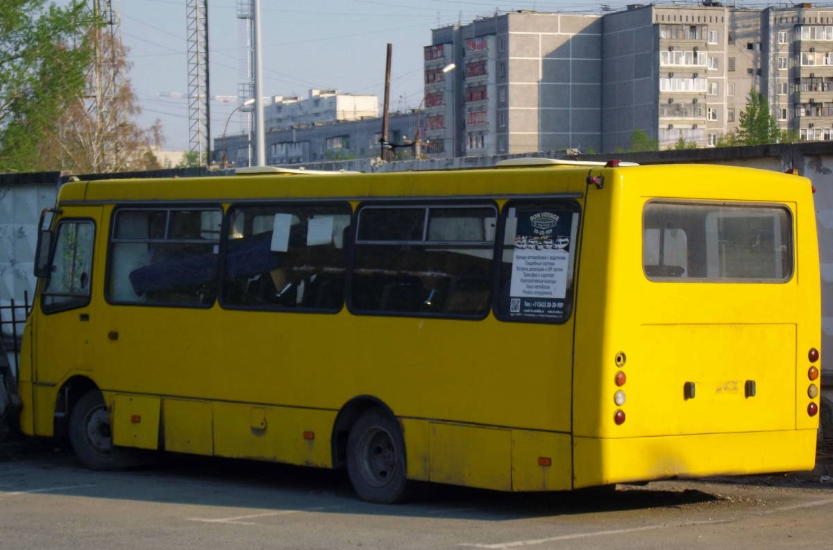 Свердловская область — Автобусы без номеров