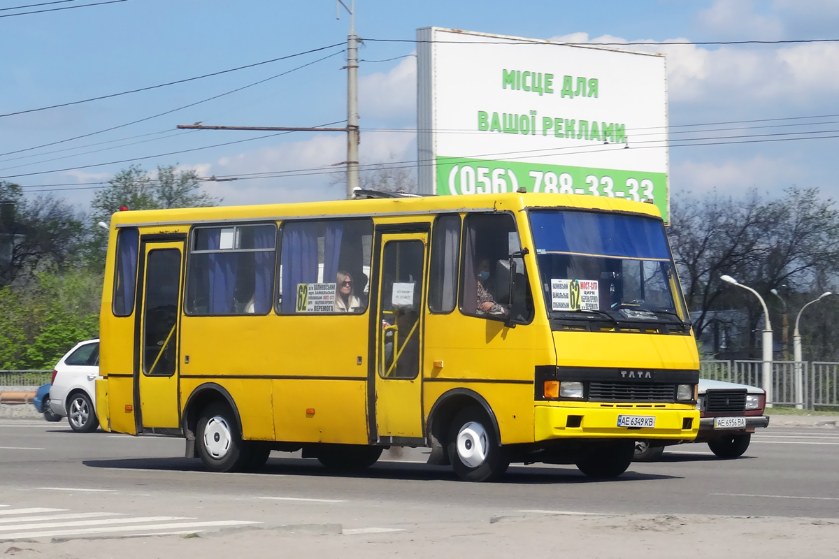 Днепропетровская область, БАЗ-А079.04 "Эталон" № AE 6349 KB